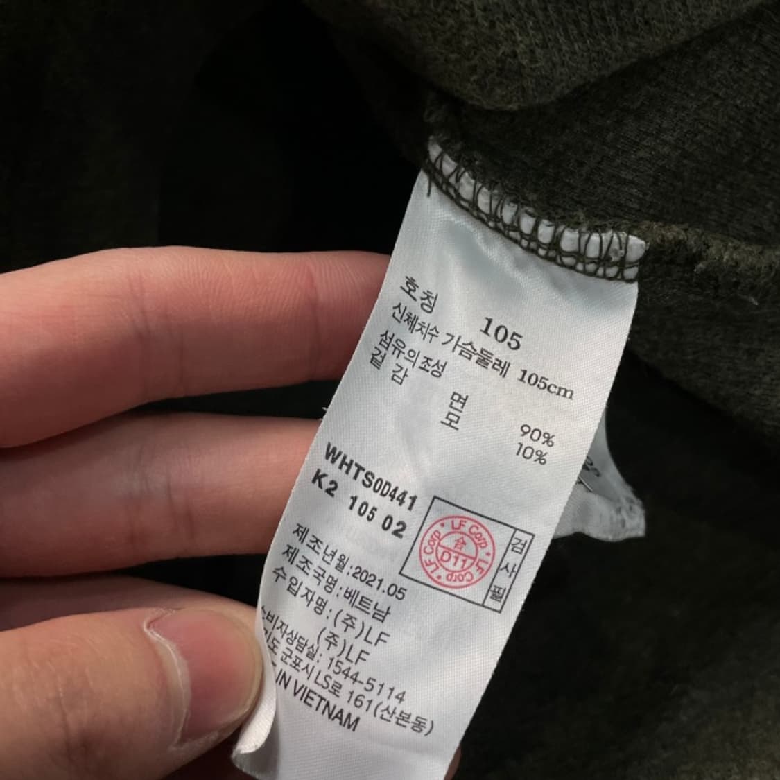 105 헤지스 헨리넥 니트  상품이미지4