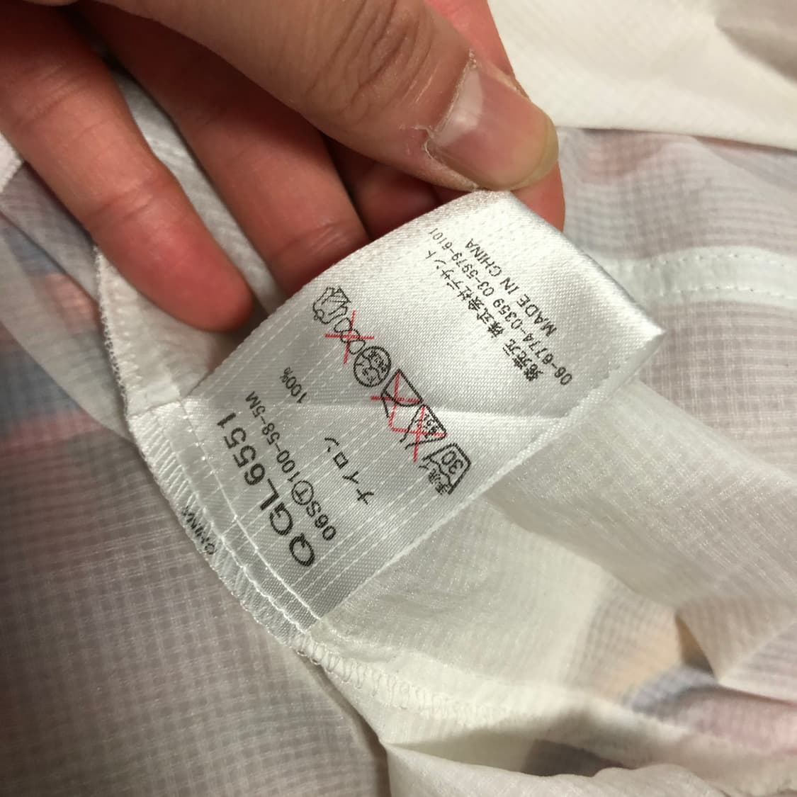 르꼬끄 스포츠 골프 베스트 바람막이 상품이미지5