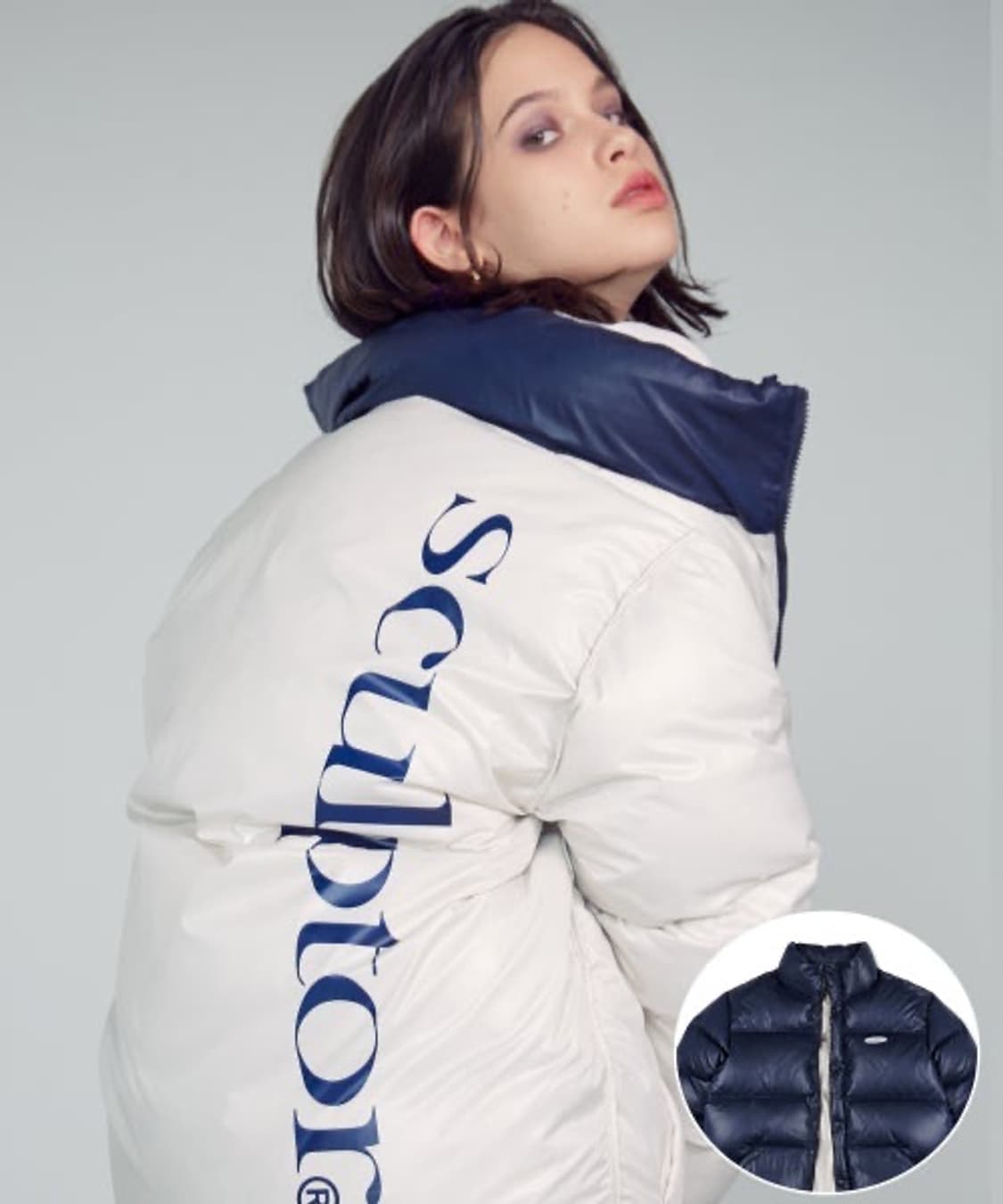 스컬프터 리버시블 패딩 네이비/흰 상품이미지1