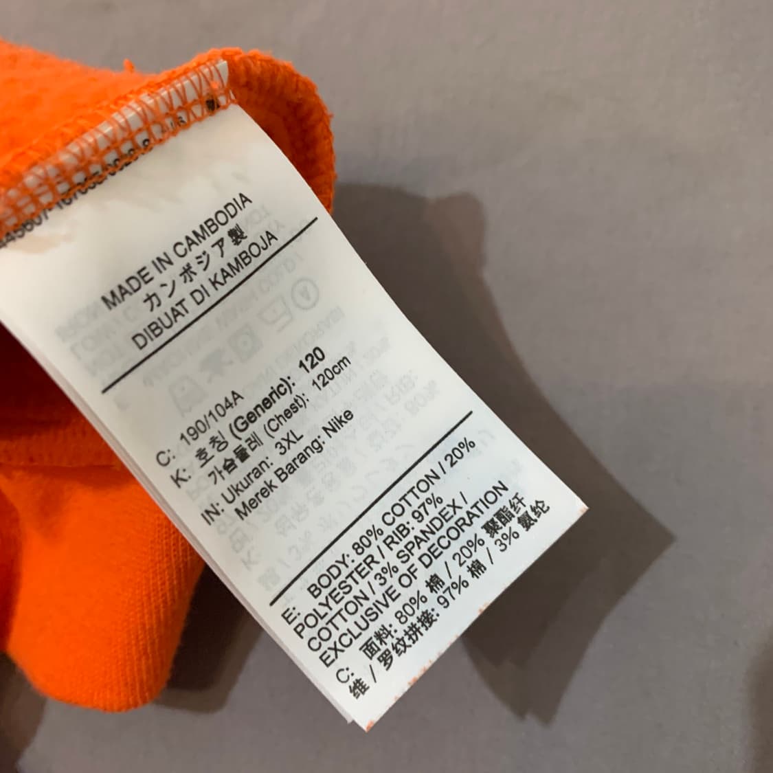 3XL 나이키 조던 DNA 플리스 프린팅 빅사이즈 기모 맨투맨 상품이미지6