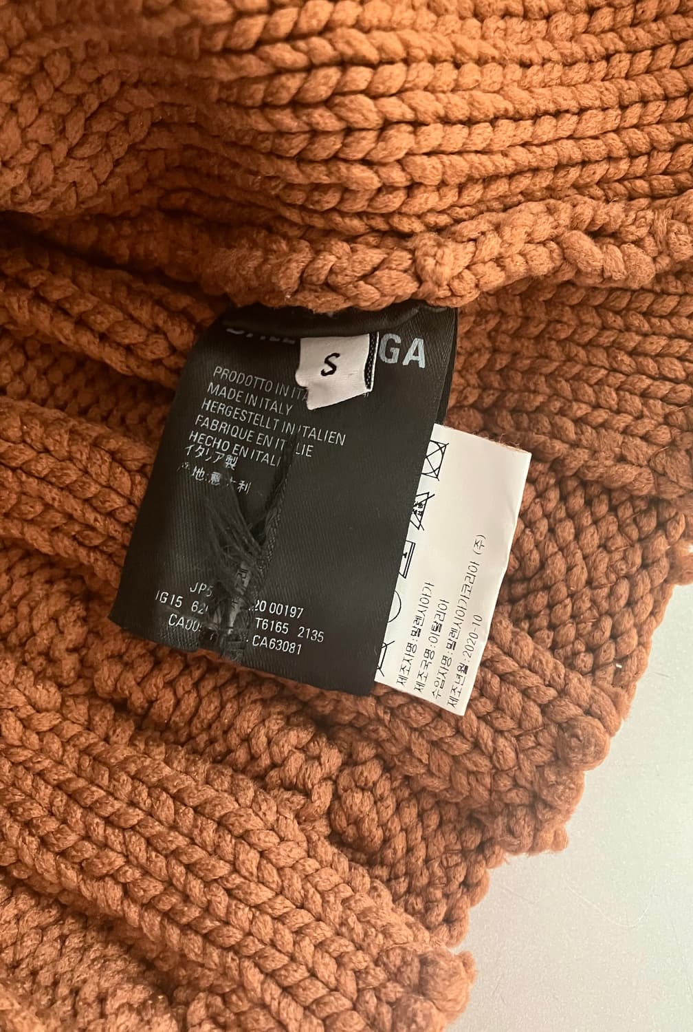 발렌시아가 오버사이즈 니트 상품이미지6