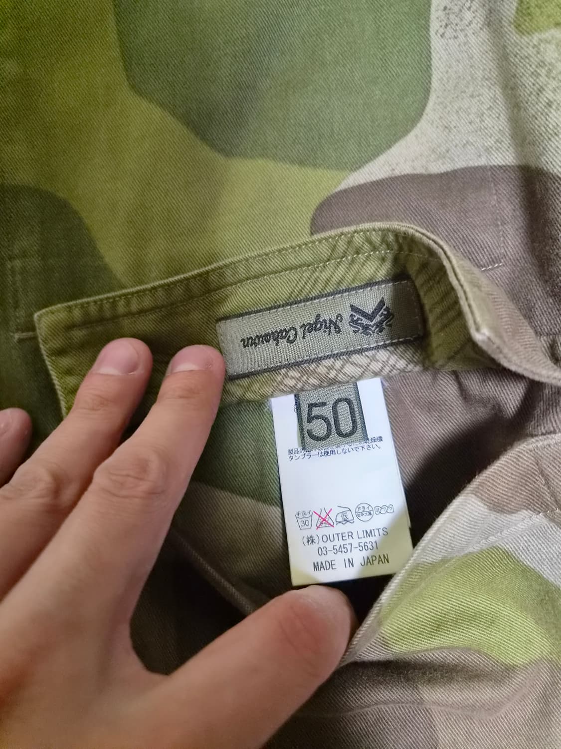 나이젤카본 상품이미지2
