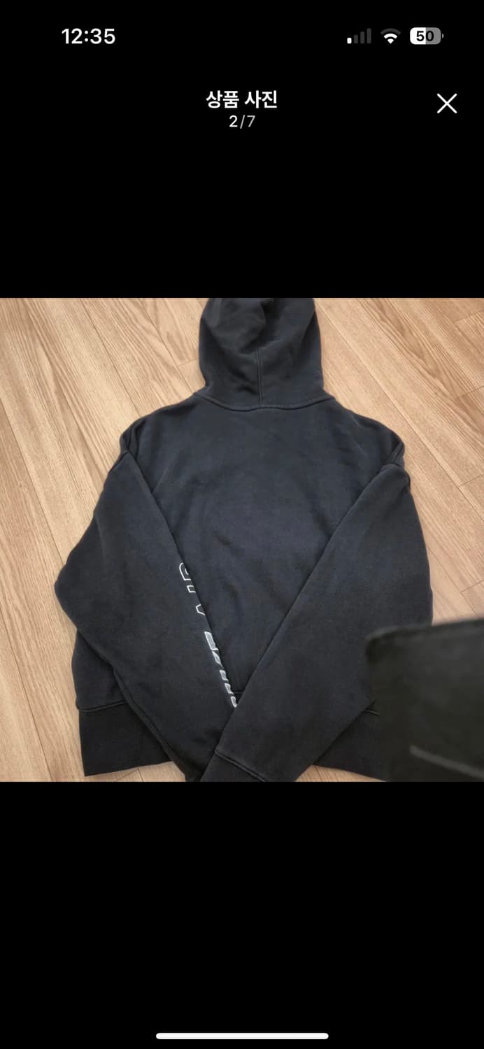 나이키 에어 블랙 후드집업 80 상품이미지4