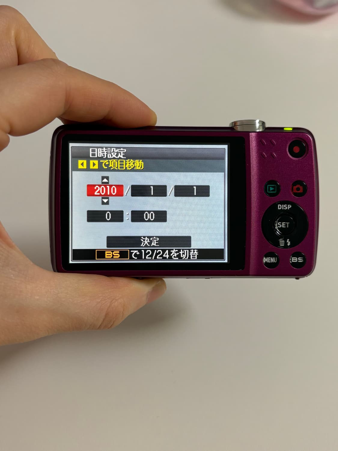 [민트급] 카시오 ex-z550 퍼플 상품이미지7