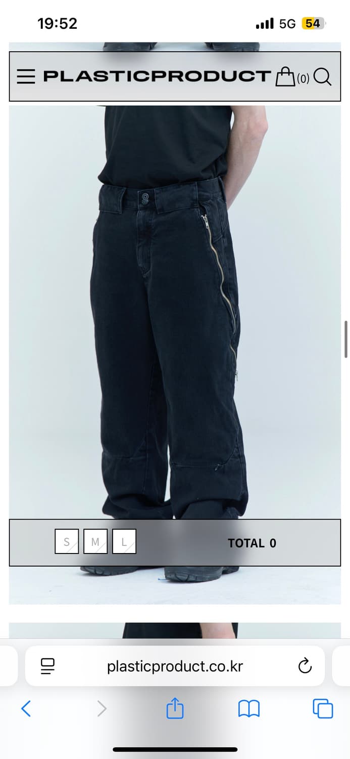 플라스틱프로덕트 투 디비전 포켓 팬츠 브라운 상품이미지3