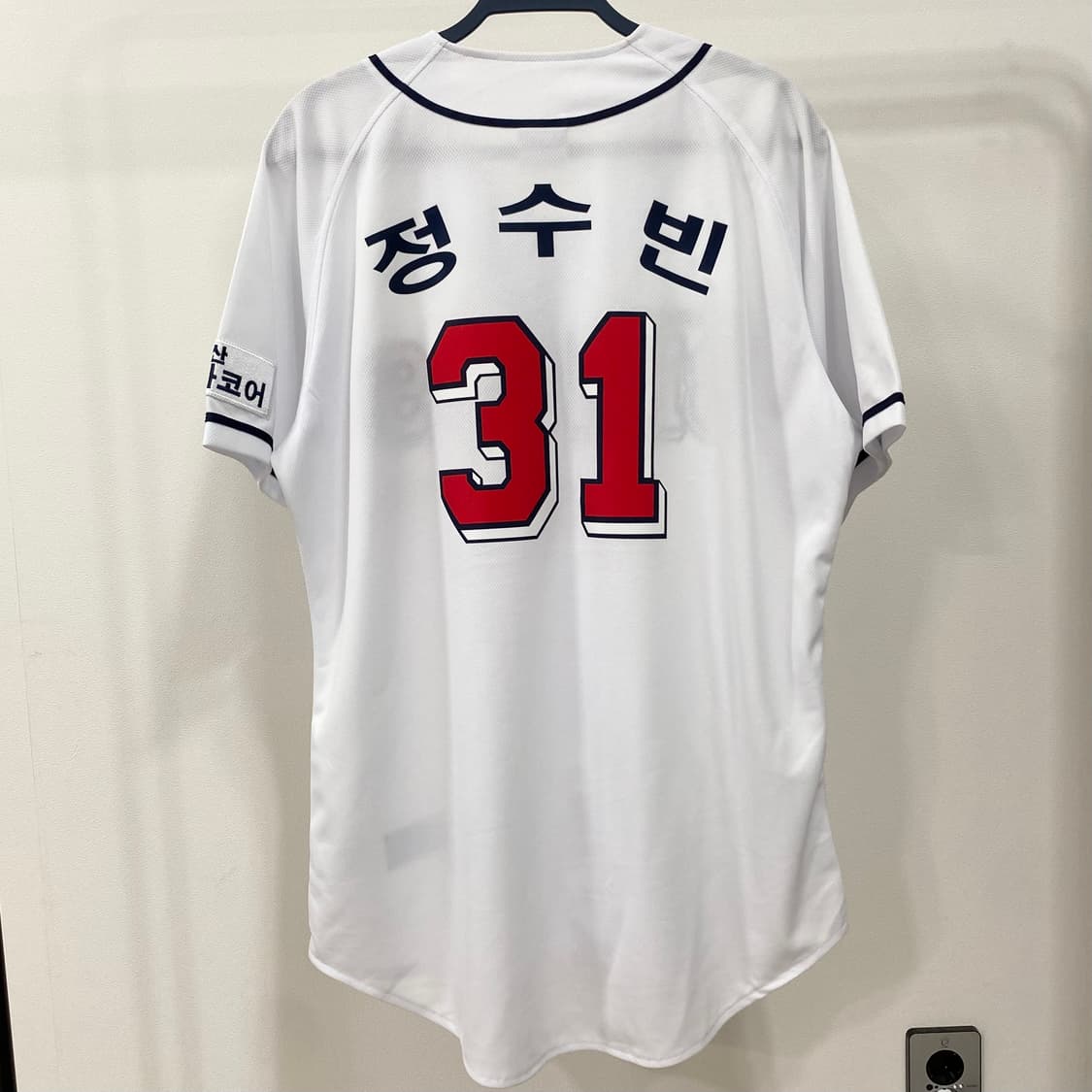두산베어스 네포스 정수빈 유니폼 상품이미지2