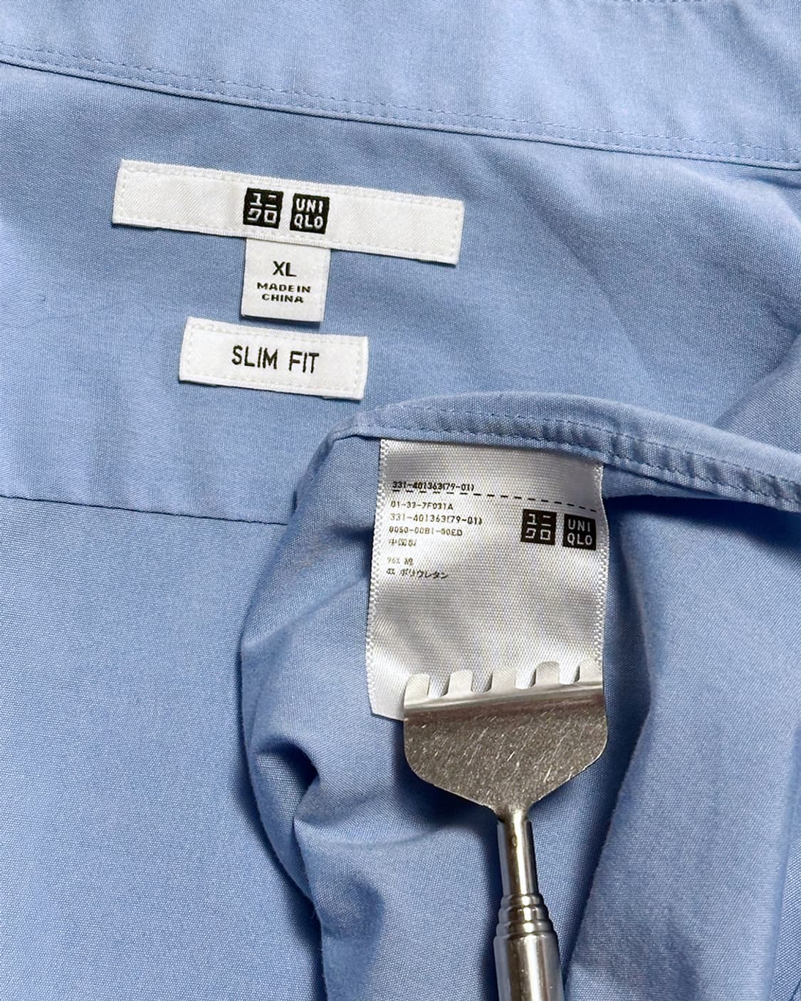 유니클로 스카이블루 셔츠 상품이미지3