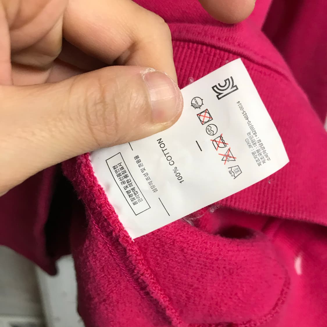 디스이즈네버댓 핑크 라운드 스웻셔츠 상품이미지5