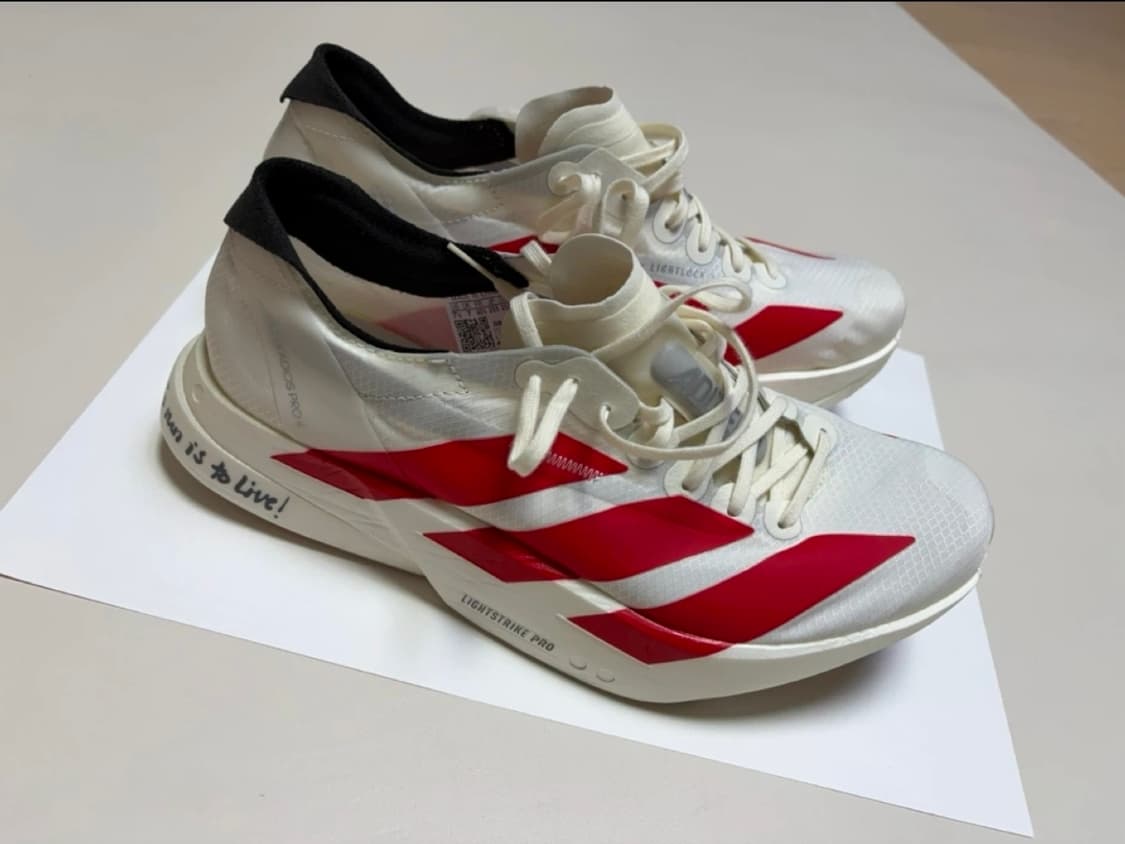 아디다스 아디제로 아디오스 프로4 상품이미지2