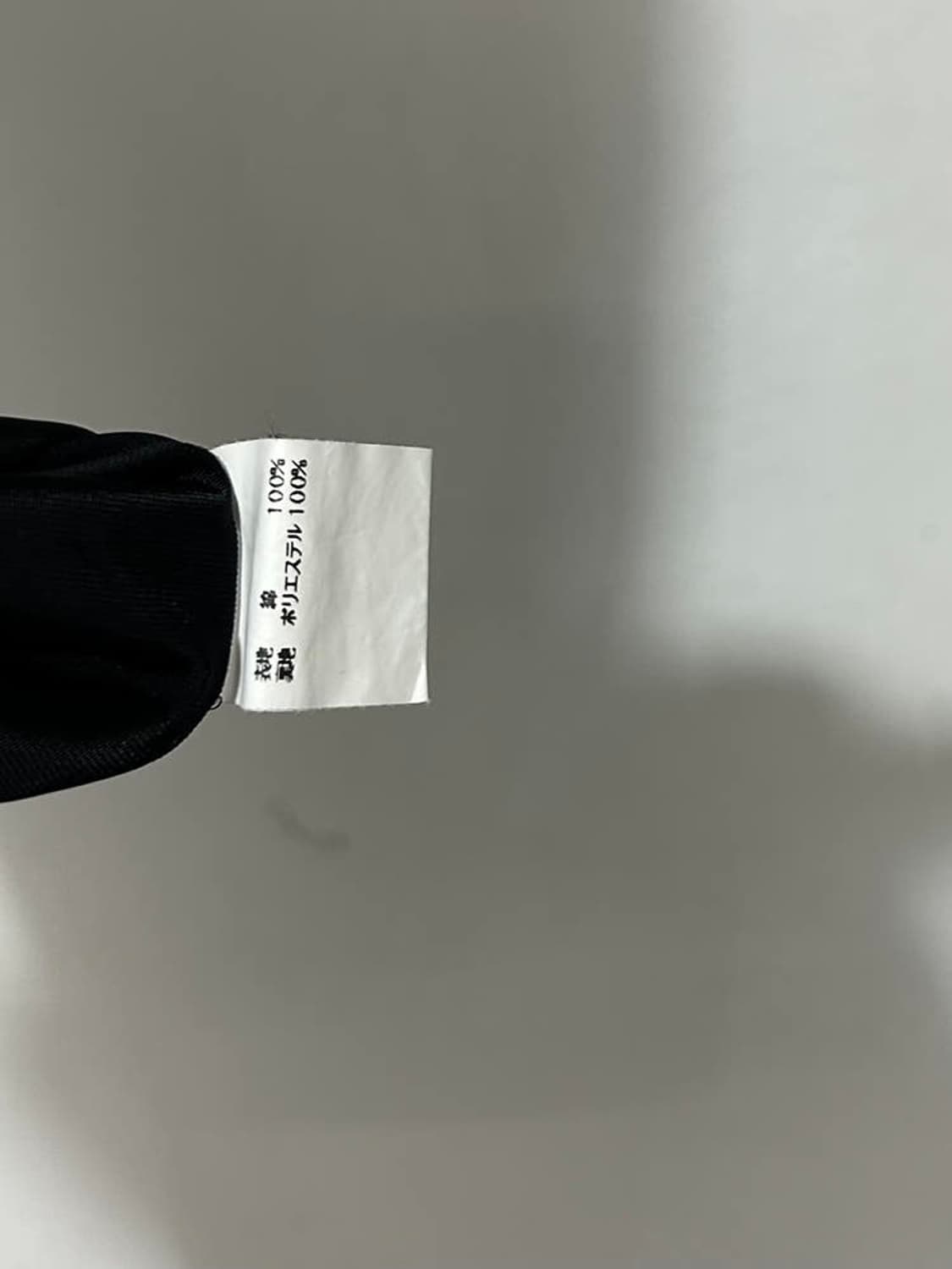 vtg skirt 상품이미지4