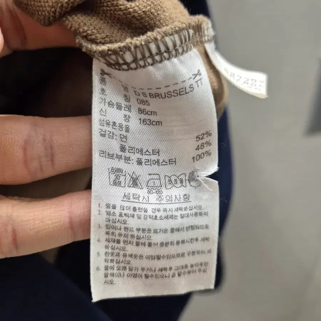 아디다스 카키 브뤼셀 트랙탑 재킷 S 상품이미지7