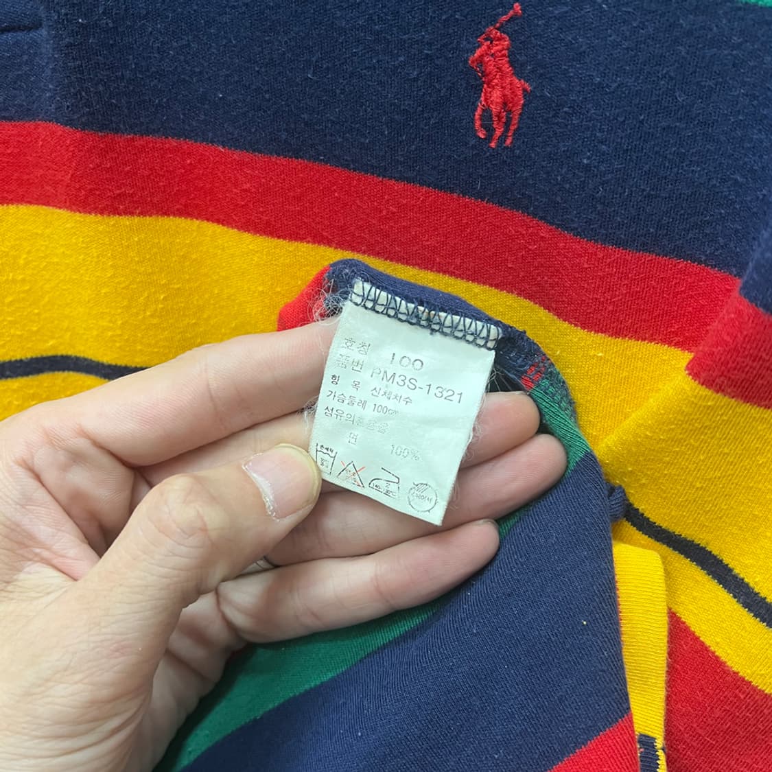 90s 폴로 랄프로렌 멀티컬러 스트라이프 긴팔 카라티 100 상품이미지4