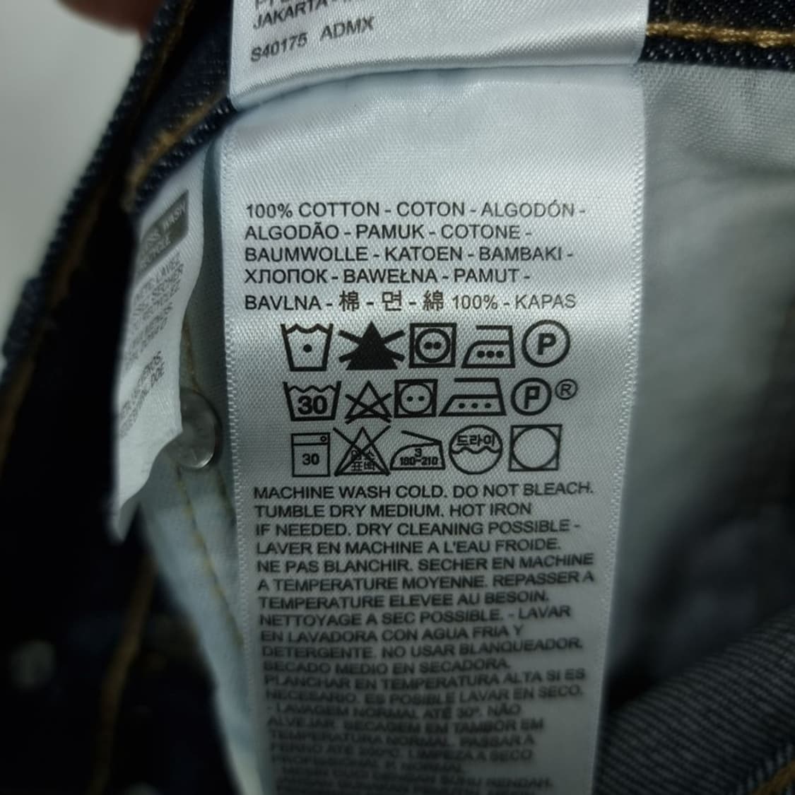 [리바이스] 559 루즈핏 생지 데님 팬츠 청바지 M19911 상품이미지8