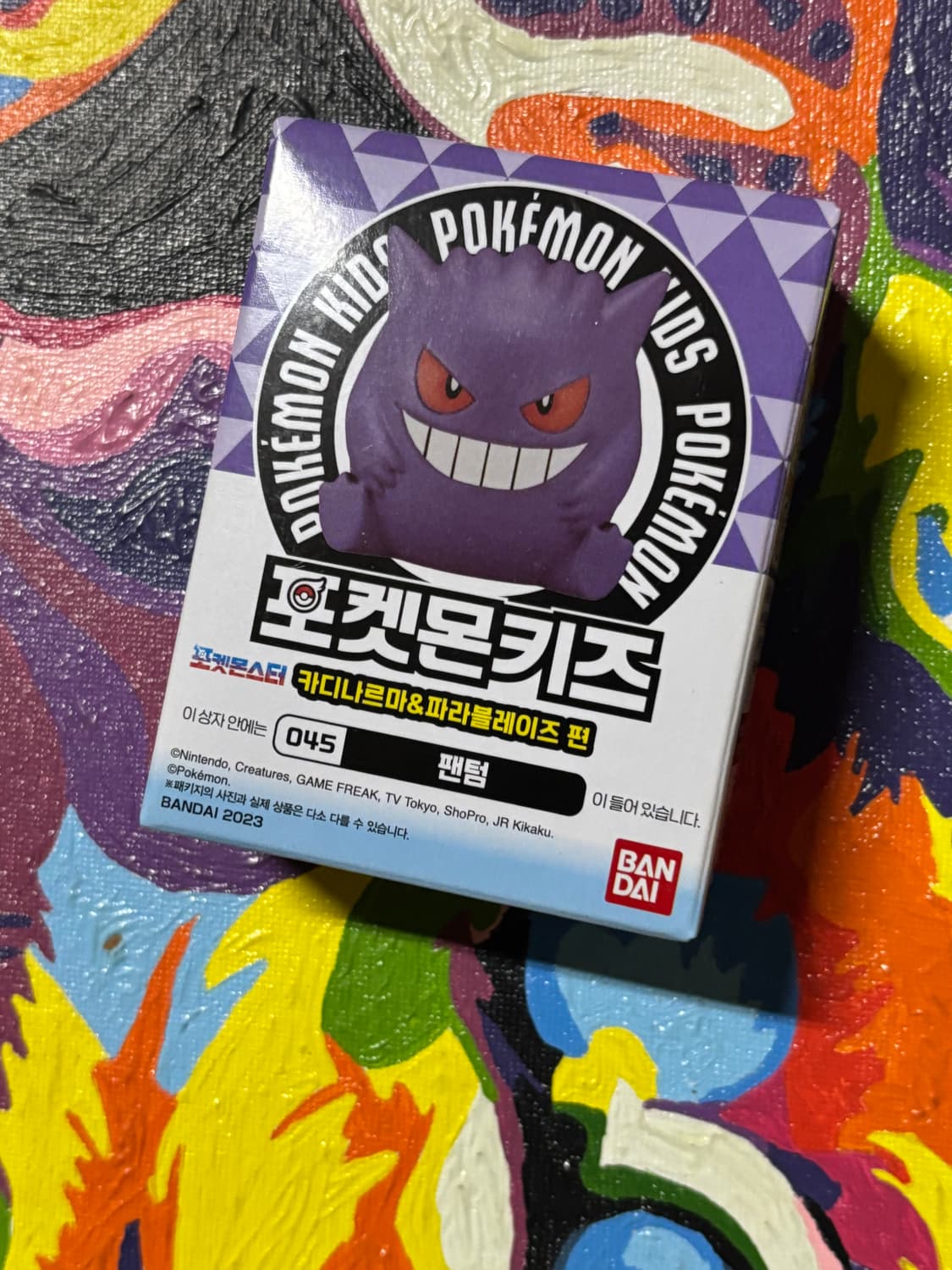 미개봉) 포켓몬키즈 팬텀 포켓몬 피규어 미니어처 인테리어 소품 상품이미지2