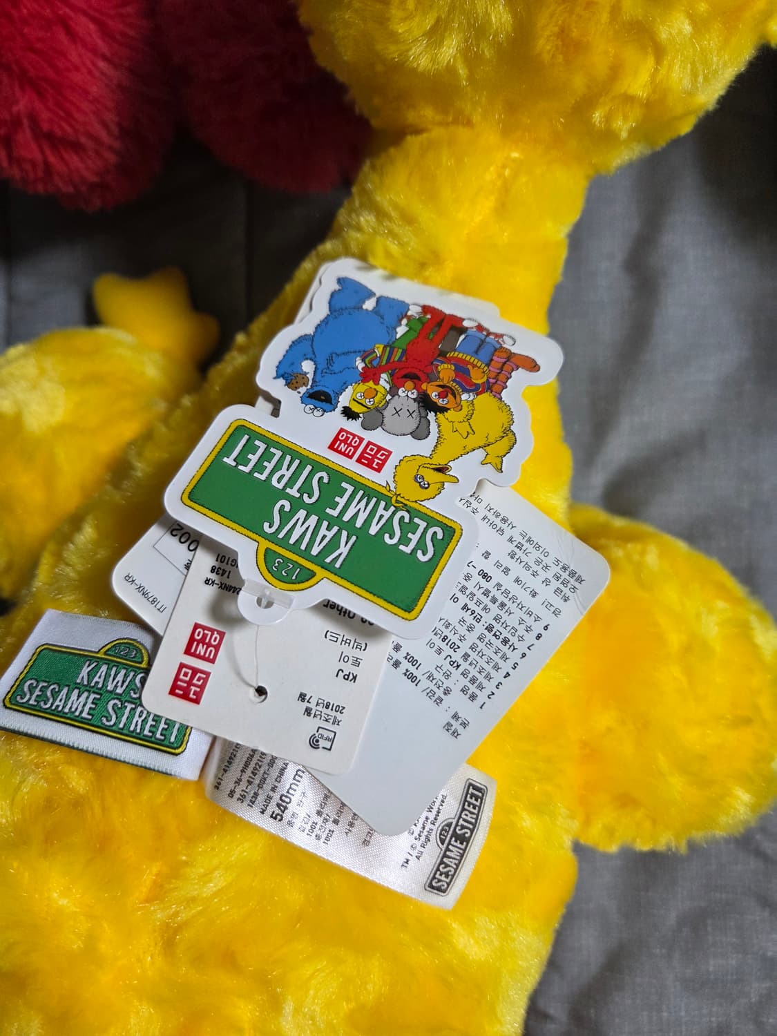 유니클로x카우스x세서미 스트리트 인형 세트 상품이미지5