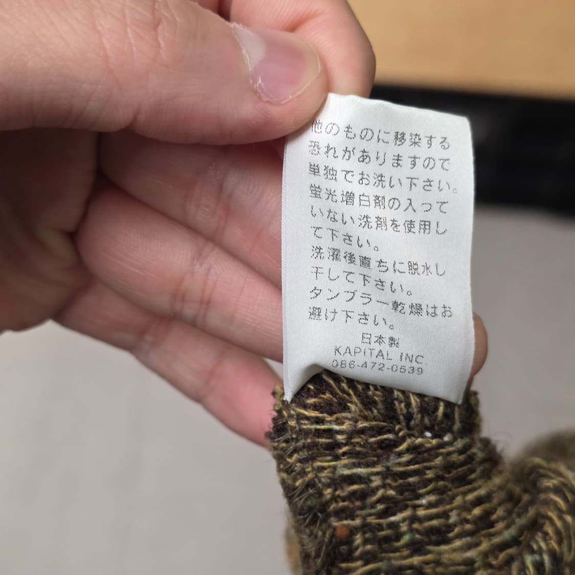 캐피탈 울 혼방 패치워크 원피스 상품이미지7