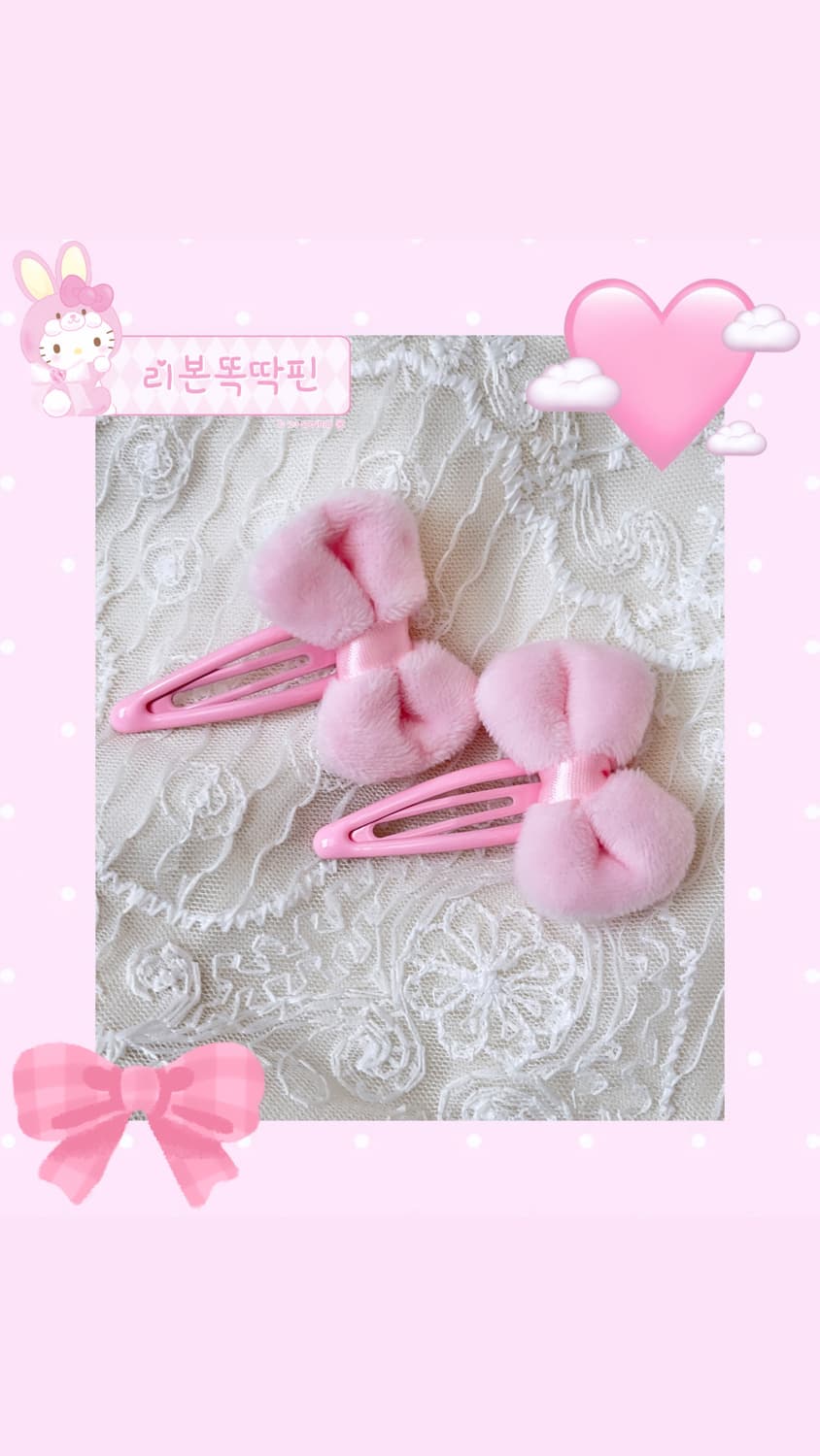 핸드메이드 단추 헤어삔 🍏💕모리 히메갸루 라떼갸루 모리걸 상품이미지4
