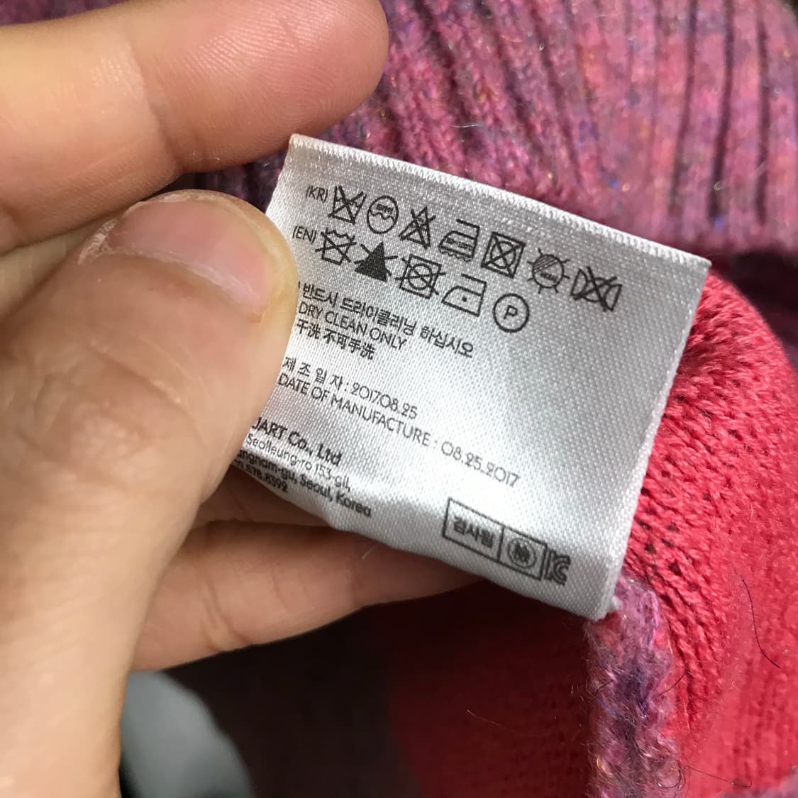 앤더슨벨 모헤어 보트넥 니트 상품이미지5