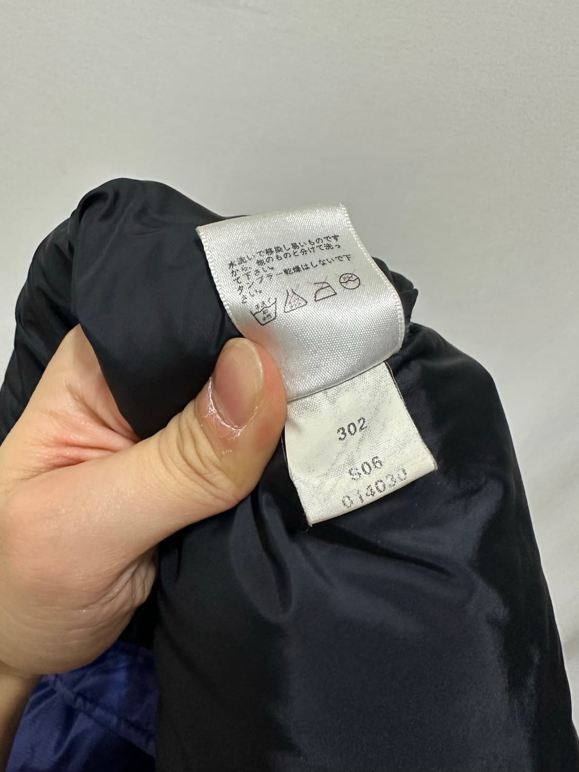 노스페이스 700 눕시 퍼플 상품이미지6