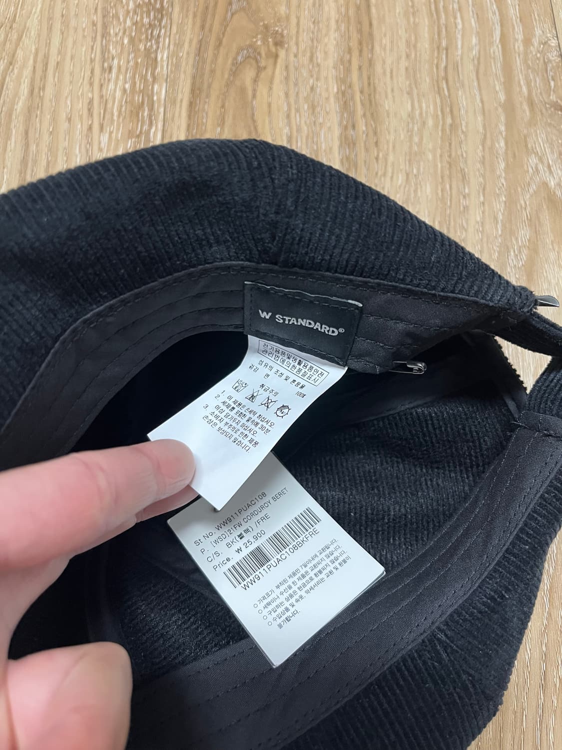 (새상품) W Standard 코듀로이 베레모 상품이미지5