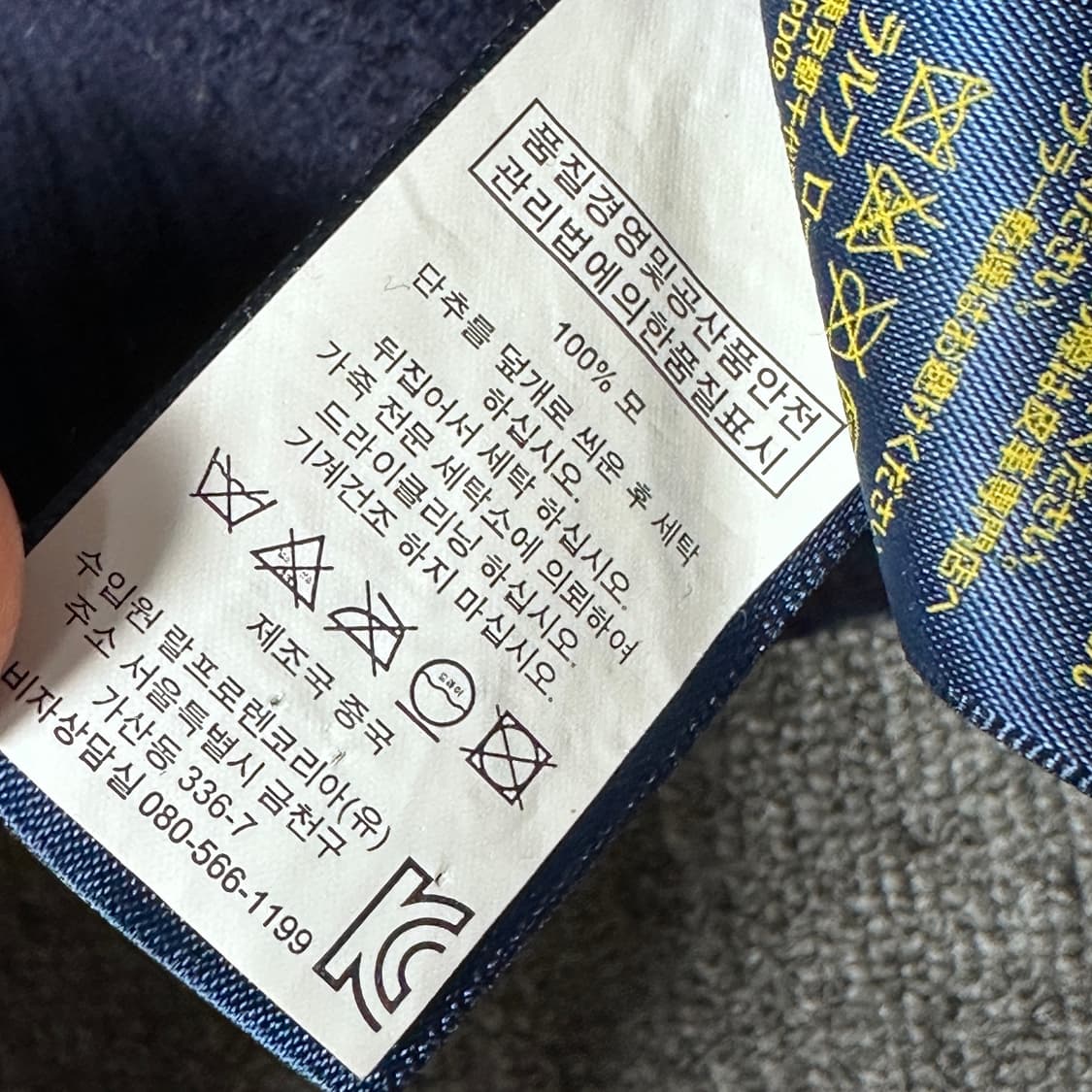 폴로 랄프로렌 엘보패치 니트 가디건 네이비 상품이미지5