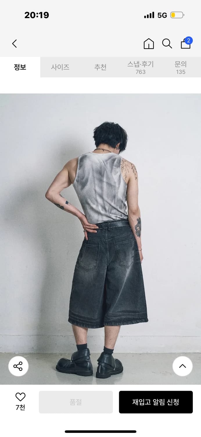 이지노이지 8부 데님팬츠 블랙 1번 사이즈 상품이미지2