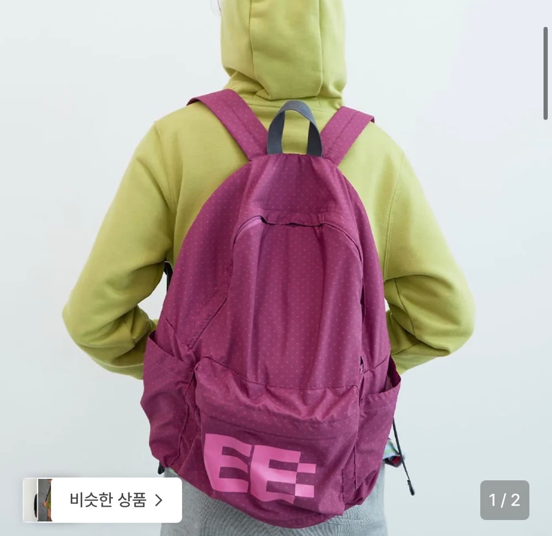 엔조블루스 도트 베이직 백팩 상품이미지1