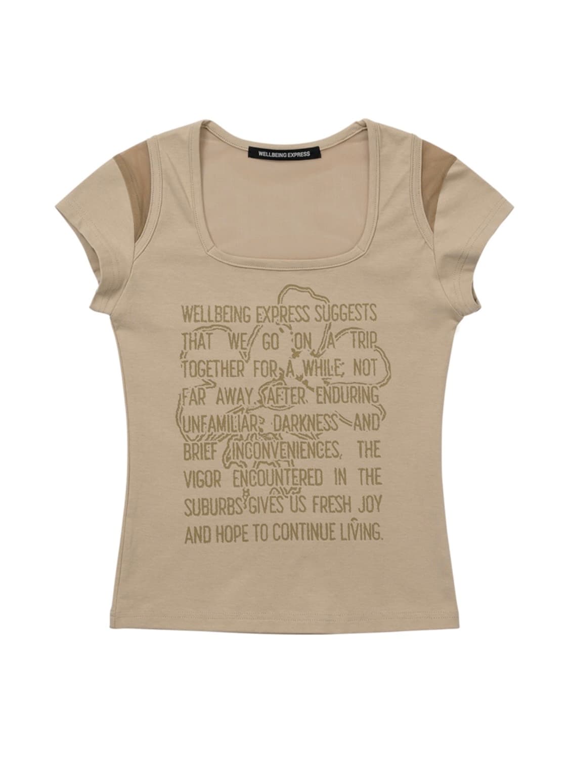 mesh point half sleeve dove baige (M) 상품이미지1