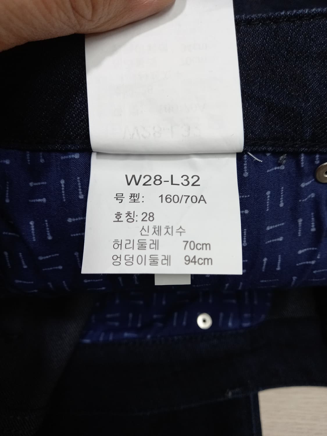 28 새상품 Calvin Klein 골반 스판 슬림일자 진청 28-888 상품이미지9