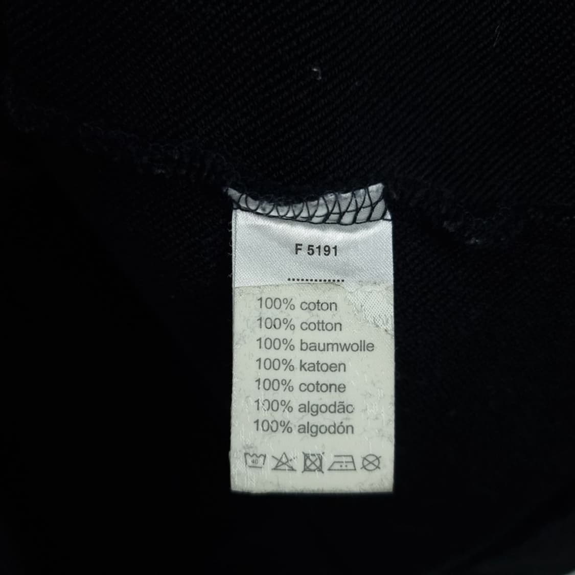 [라코스테] 로고 패치 후드 집업 블랙 M18702 상품이미지7