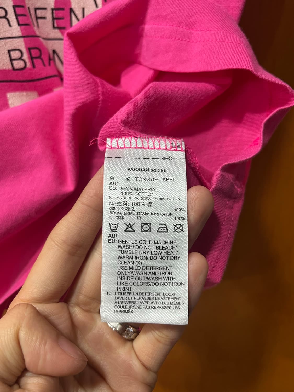 아디다스 티셔츠 상품이미지5