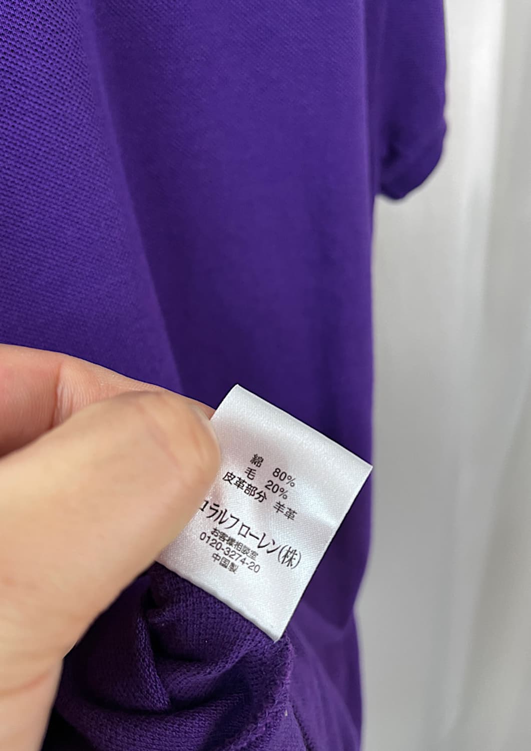 Ralph Lauren big ponny  상품이미지6