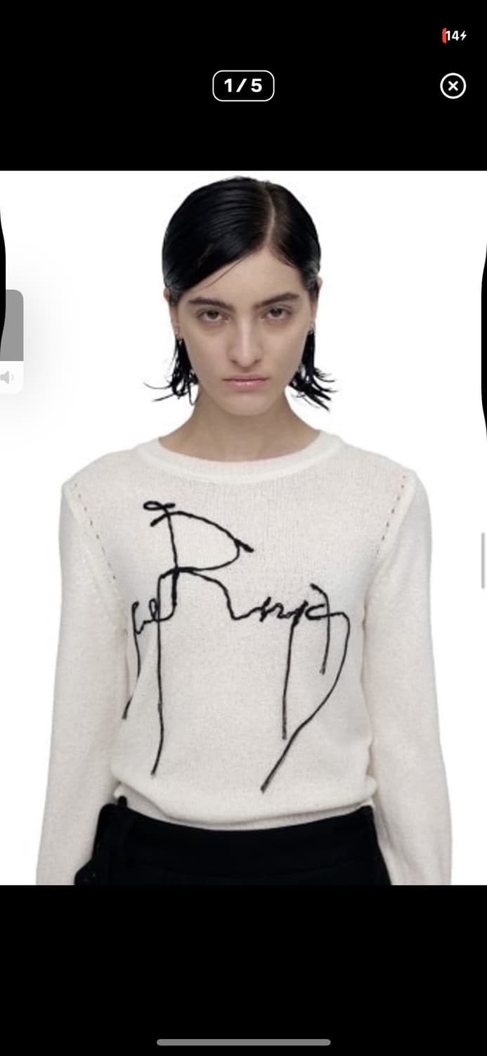 세릭 제니 니트 상품이미지1