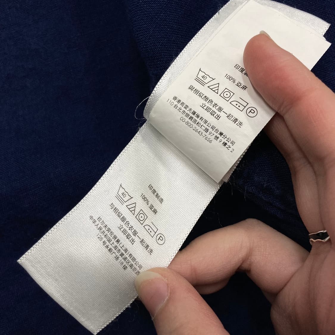 PoloRalphLauren 폴로 랄프로렌 신형 화이트 상품이미지7