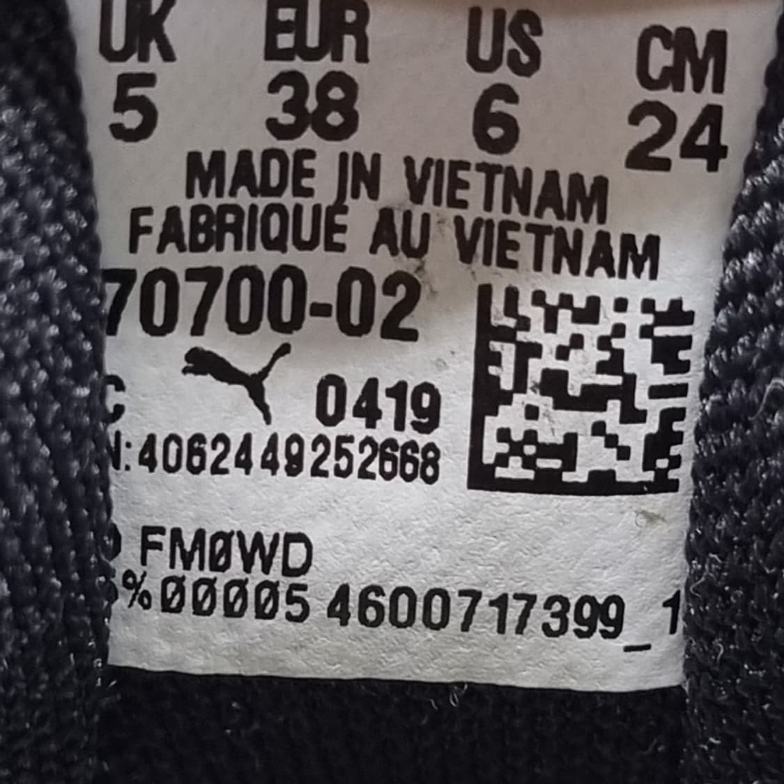 푸마 셀 스피드 여성운동화240  상품이미지6