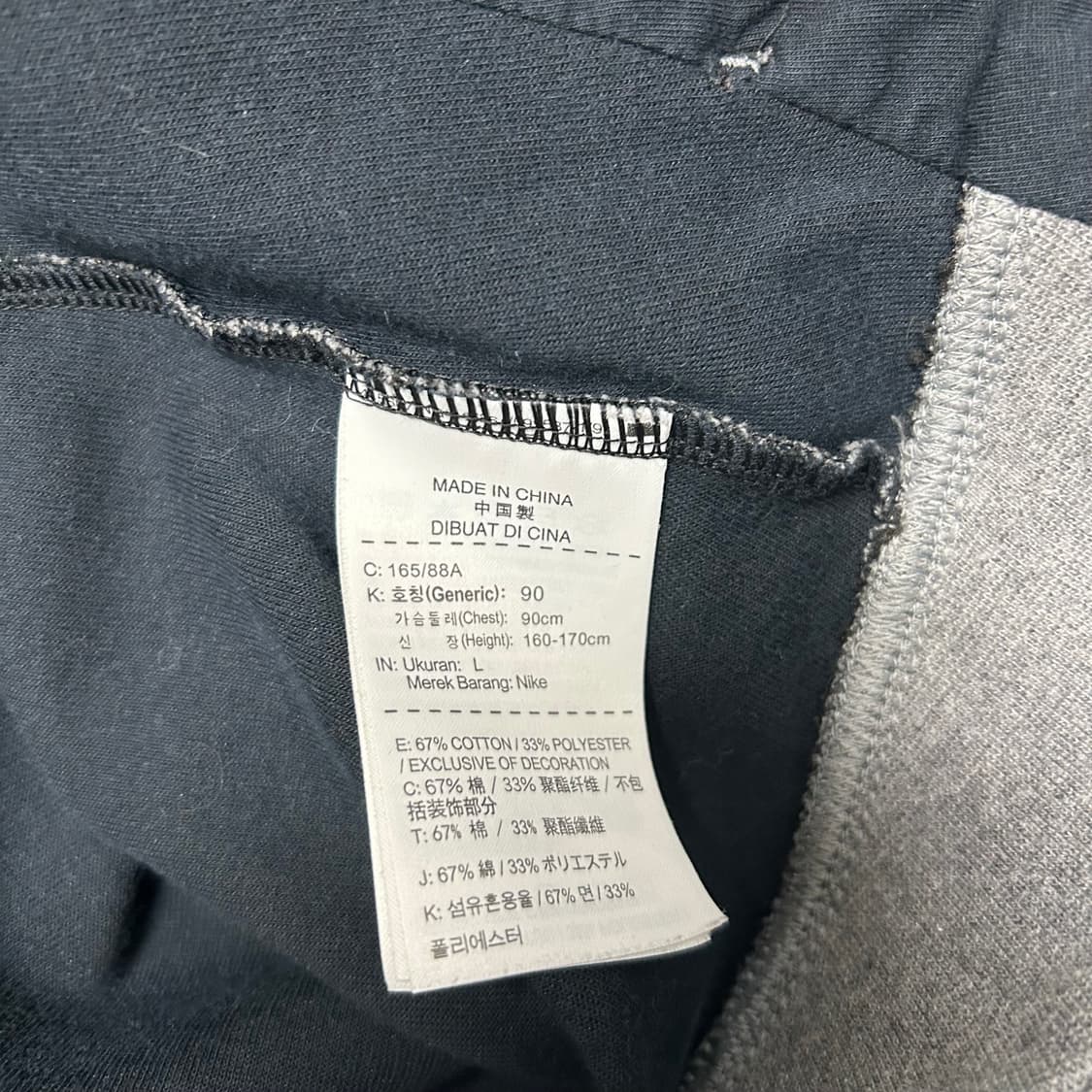 나이키 테크팩 후드집업[634] 상품이미지7