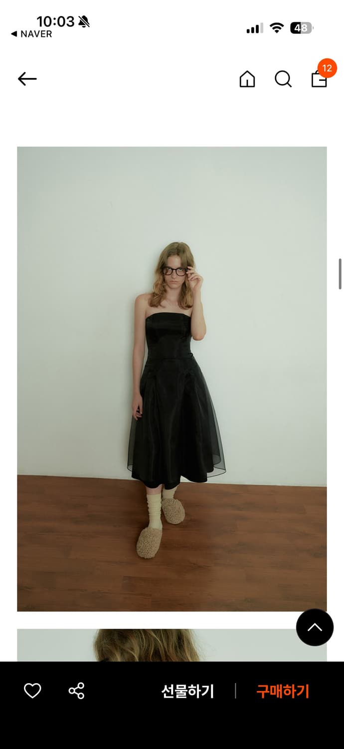 오버듀플레어 튜브 탑 오간자 블랙 드레스 웨딩드레스 상품이미지1