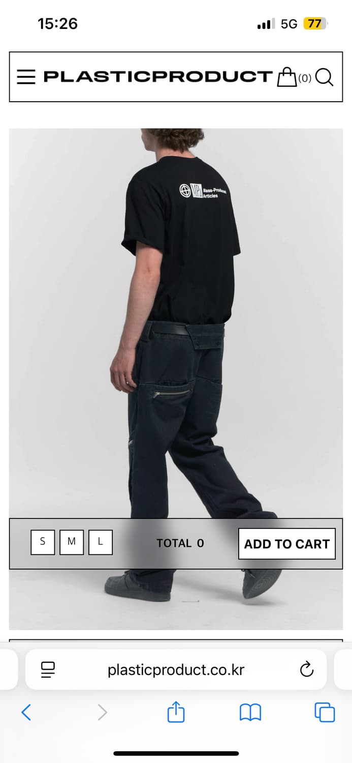 플라스틱프로덕트 revealed pocket pants 상품이미지1