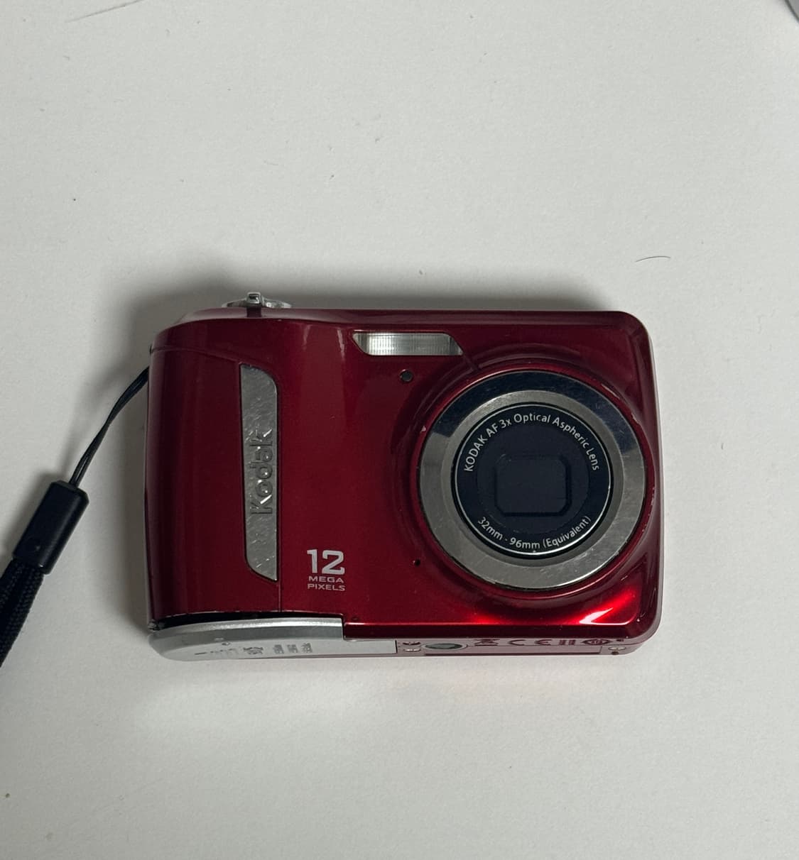 코닥 이지쉐어 kodak easyshare c143 상품이미지2