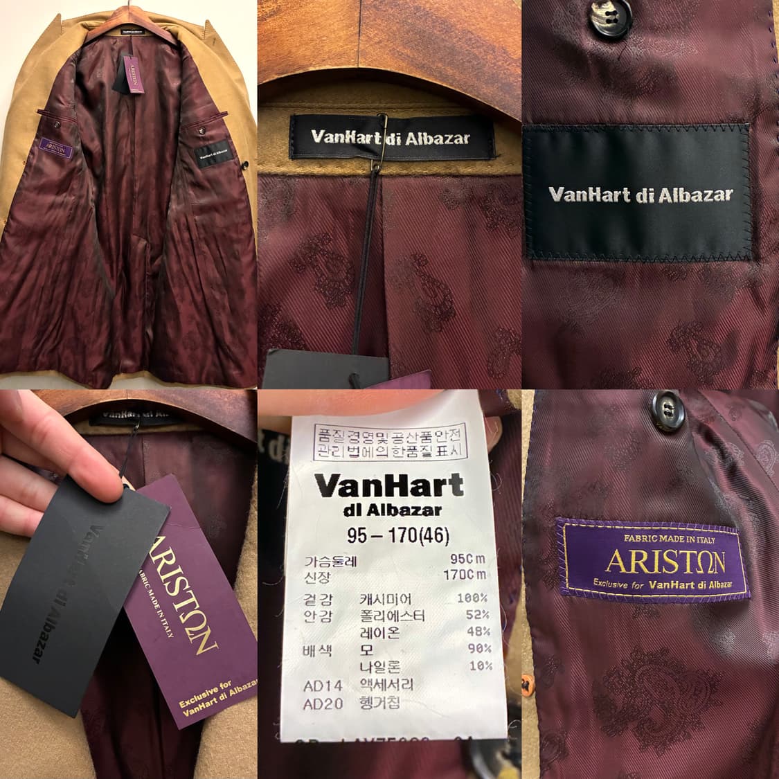 (95)반하트 아리스톤 나폴리 캐시미어 더블 브레스티드 코트 상품이미지10