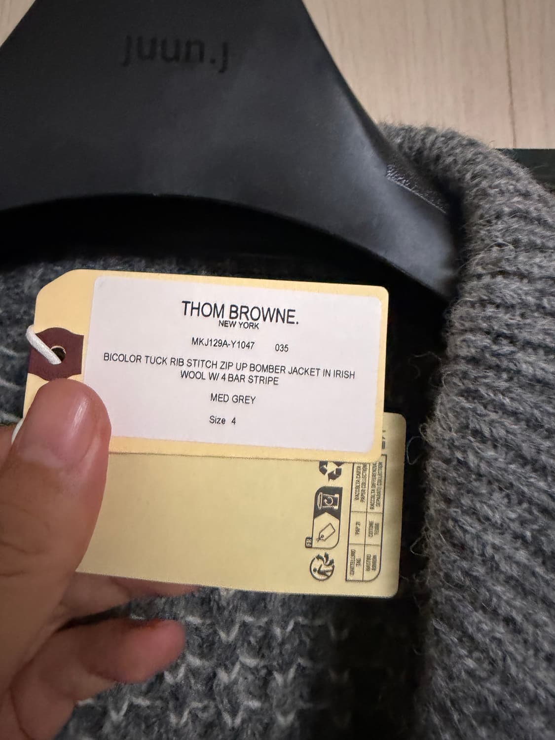 톰브라운 4bar 아이리쉬 울 니트 봄버 자켓 상품이미지7