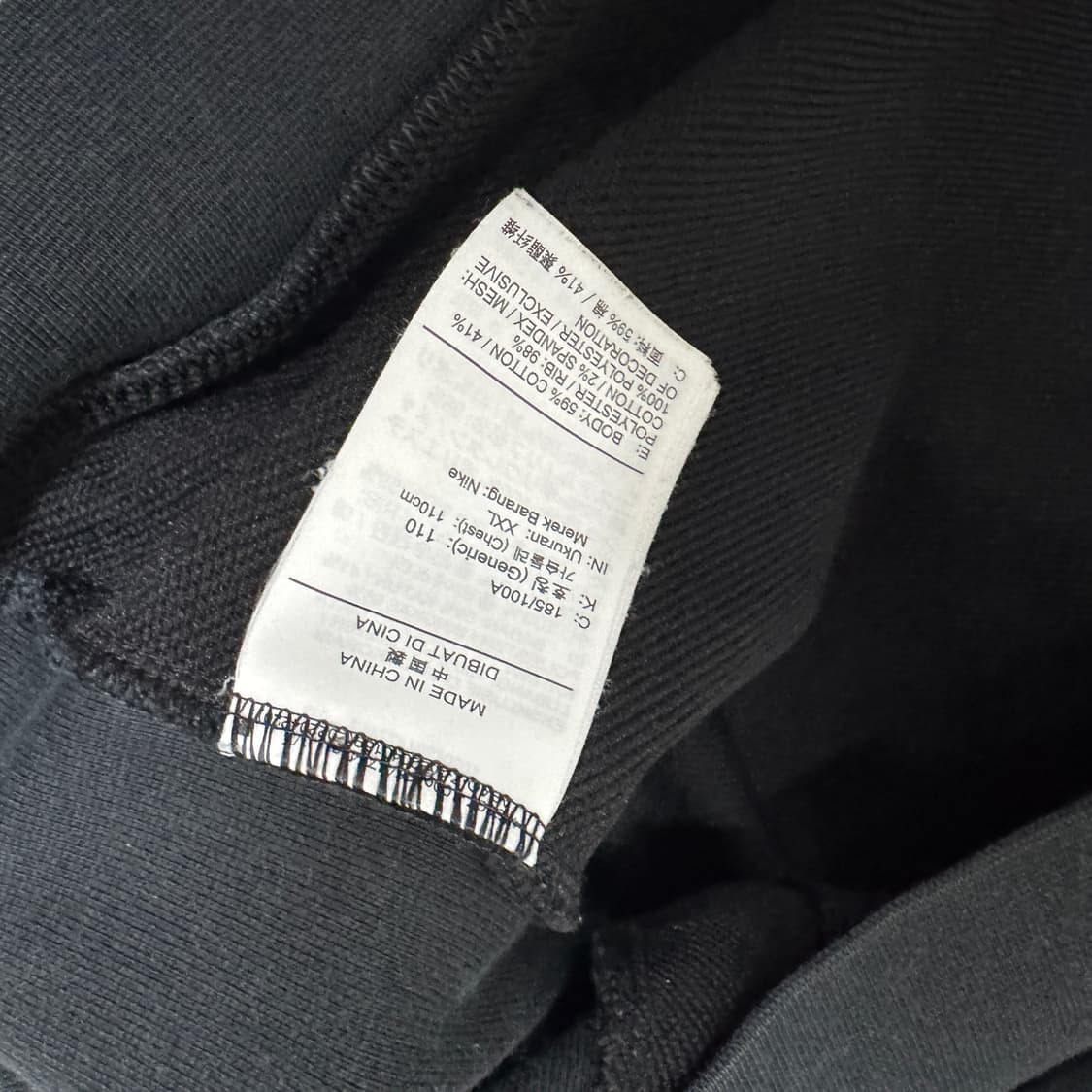 나이키 드라이핏 테니스후드티 2XL사이즈 상품이미지3