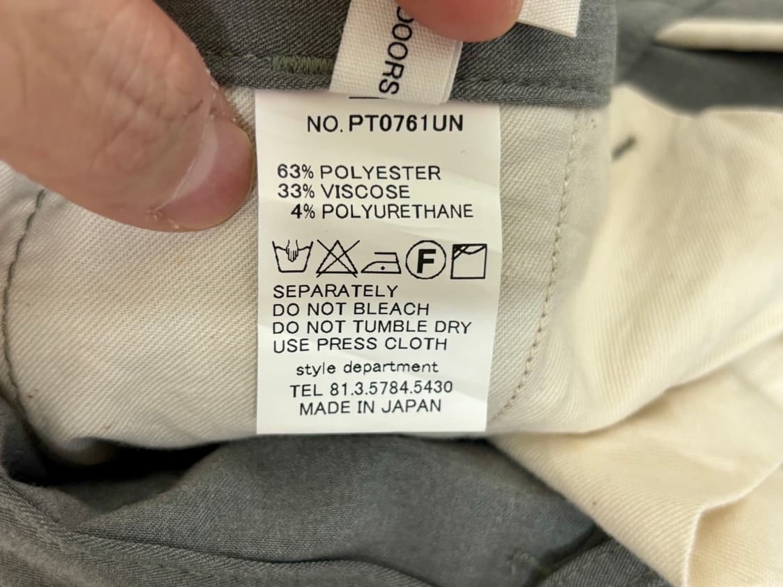 스틸바이핸드 바지 unify 팬츠 일본산 상품이미지8