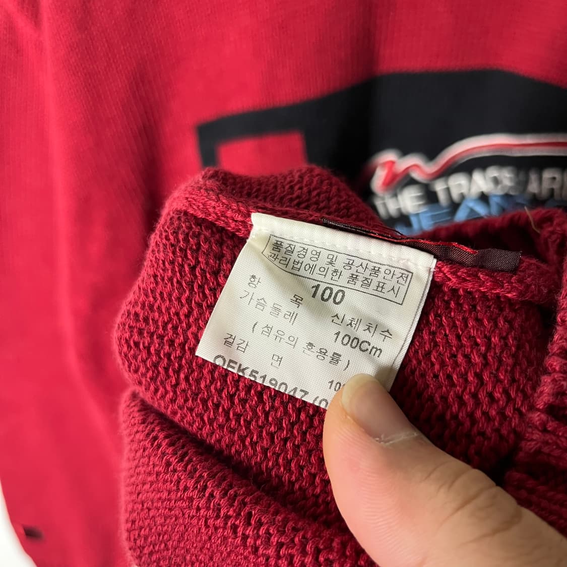 [Fubu] 00's 후부 올드스쿨 코튼 니트  상품이미지5