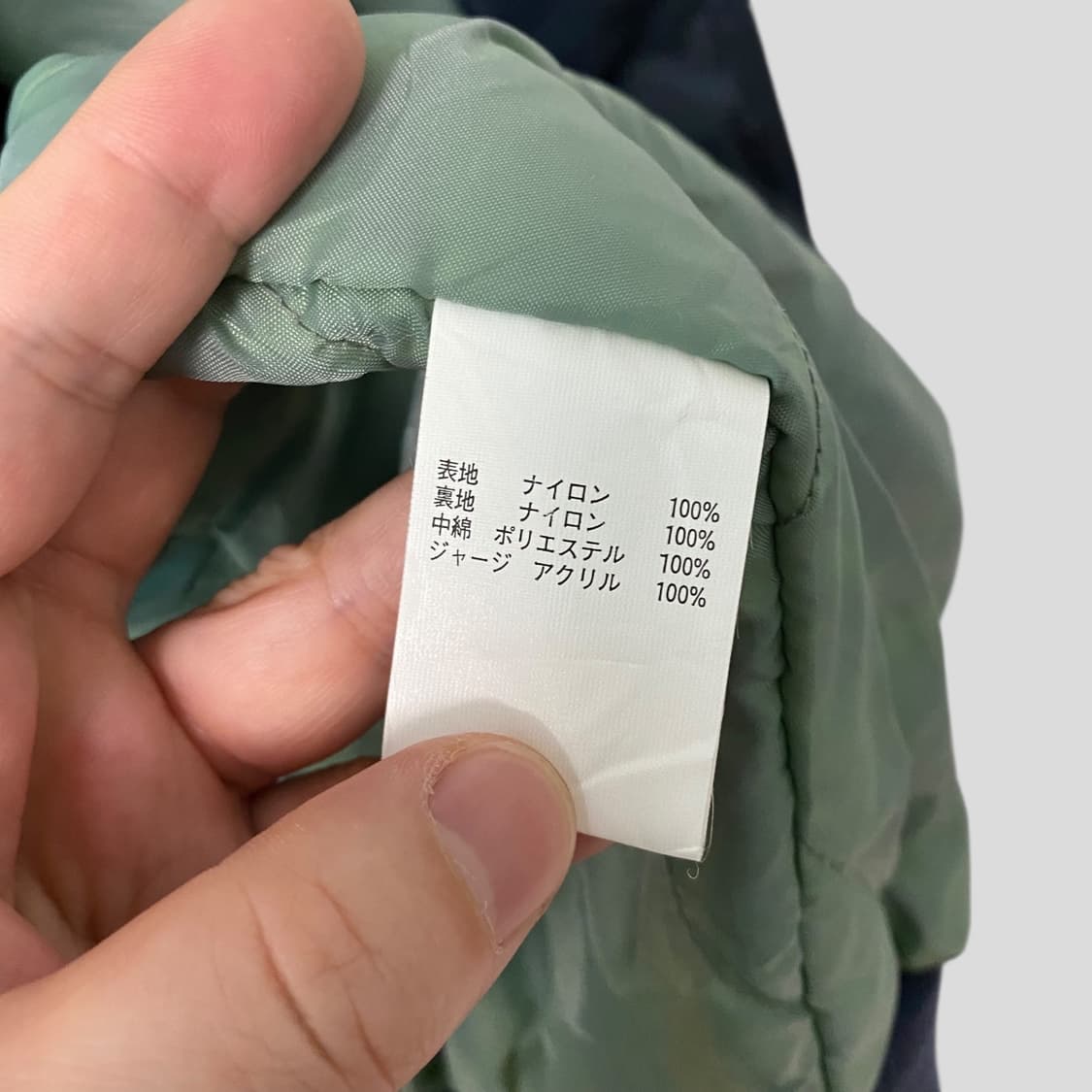 (L-XL)요코하마 BayStars 야구팀 봄버 재킷 상품이미지9