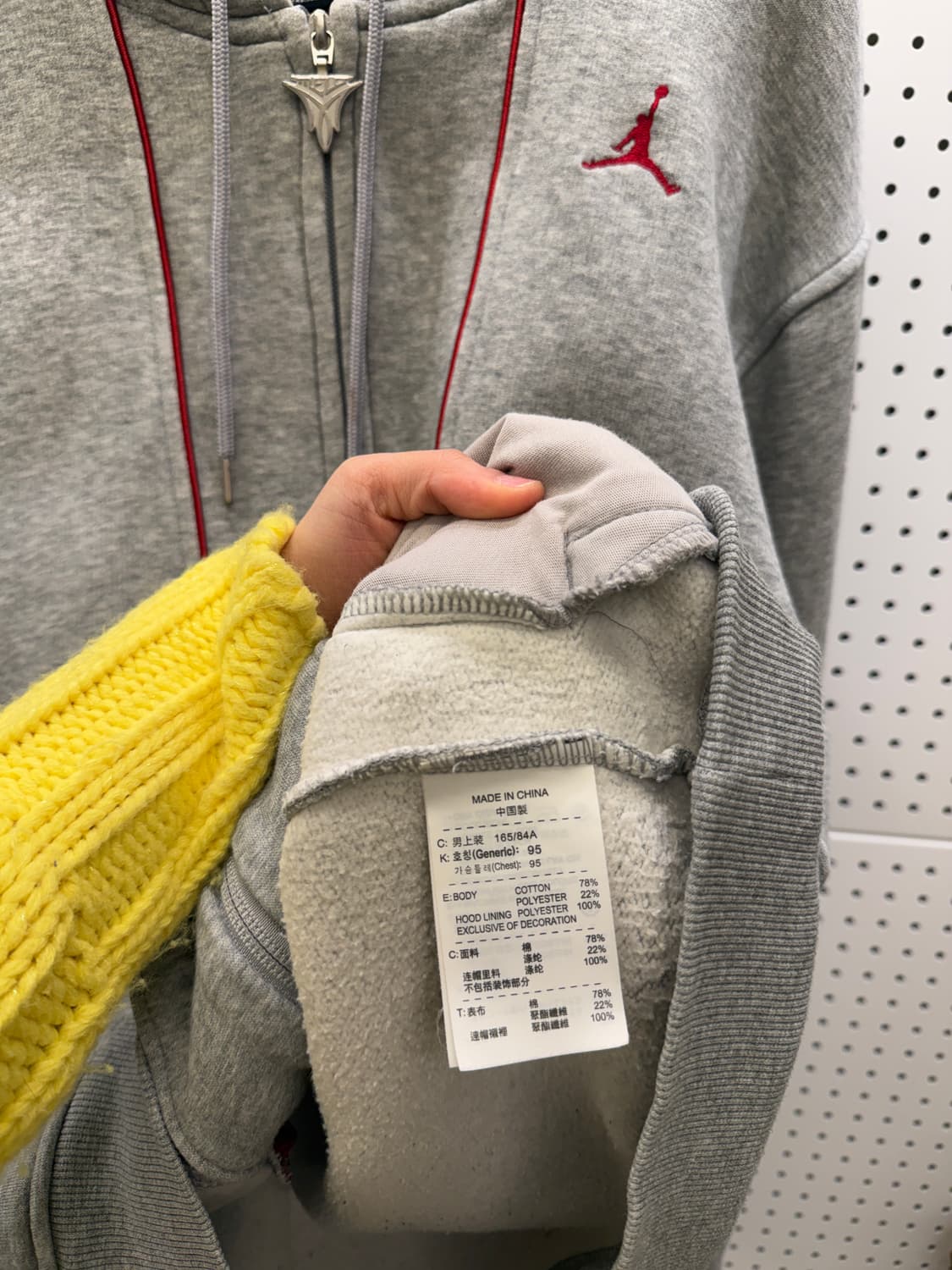 조던 올드스쿨 박시핏 후드 집업 U25 상품이미지6