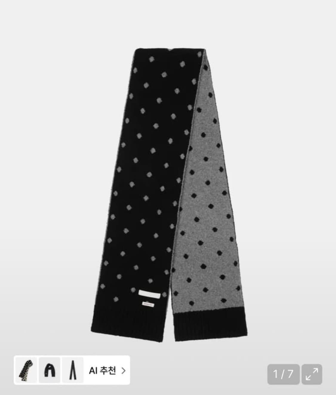 오헤시오 도트 머플러 상품이미지1