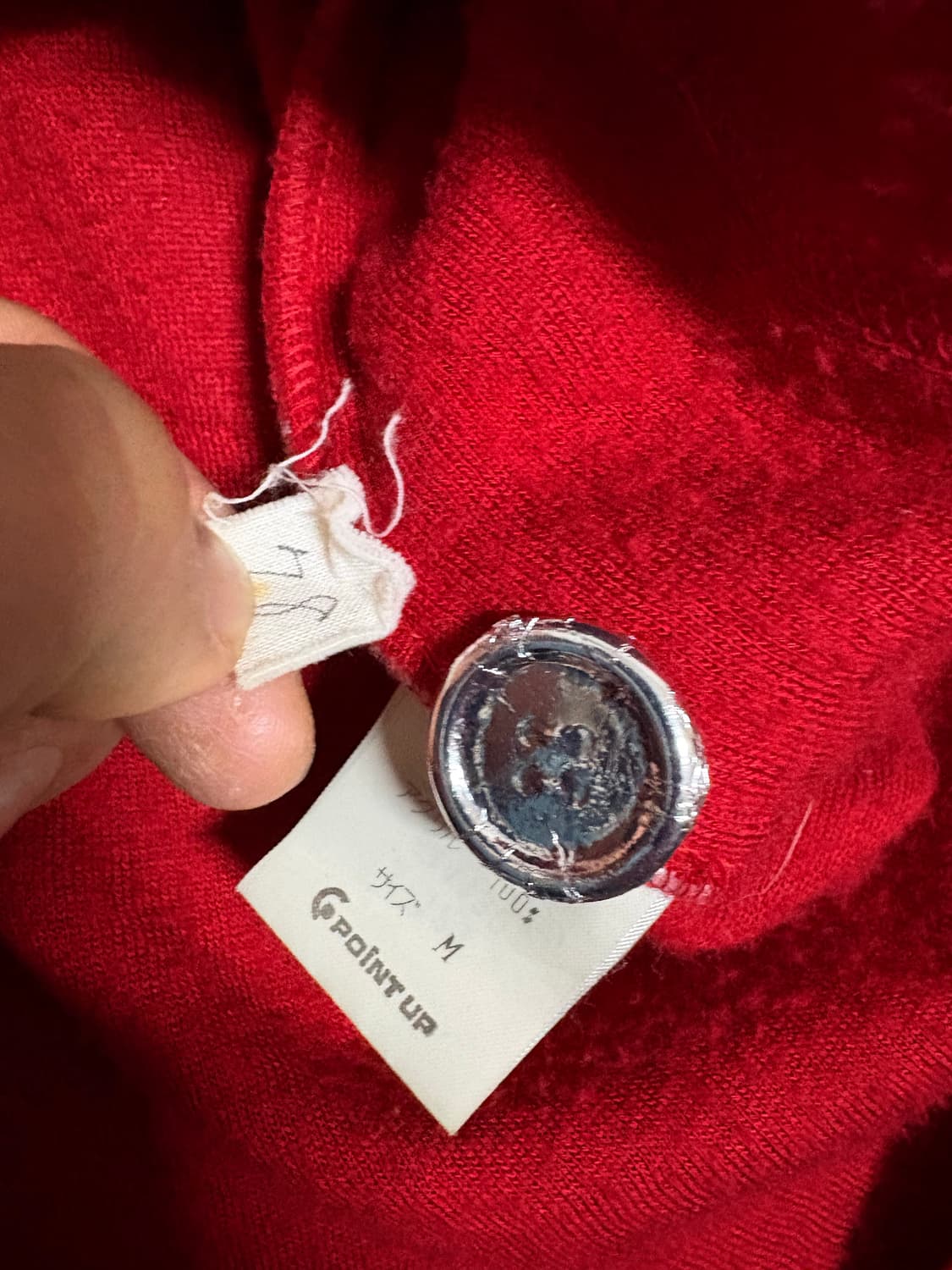 Issey Miyake Hai sporting Gear Cardigan 상품이미지5