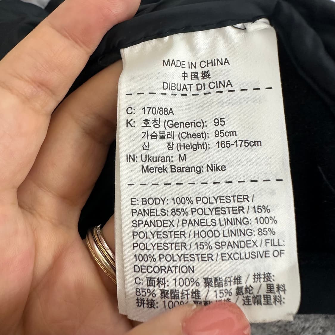 나이키 남성 후드 경량패딩 자켓 블랙 M 95 상품이미지9