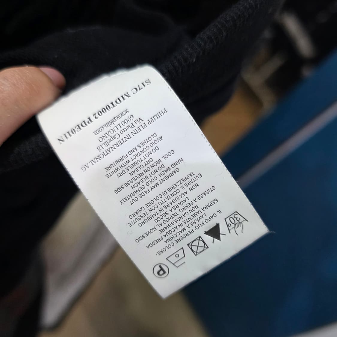 필립플레인 트레이닝 조거팬츠 바지 블랙 50 상품이미지7